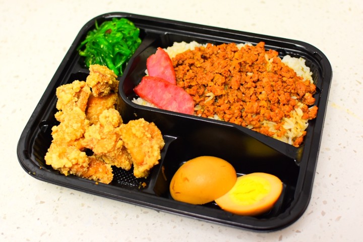 Popcorn Chicken Bento