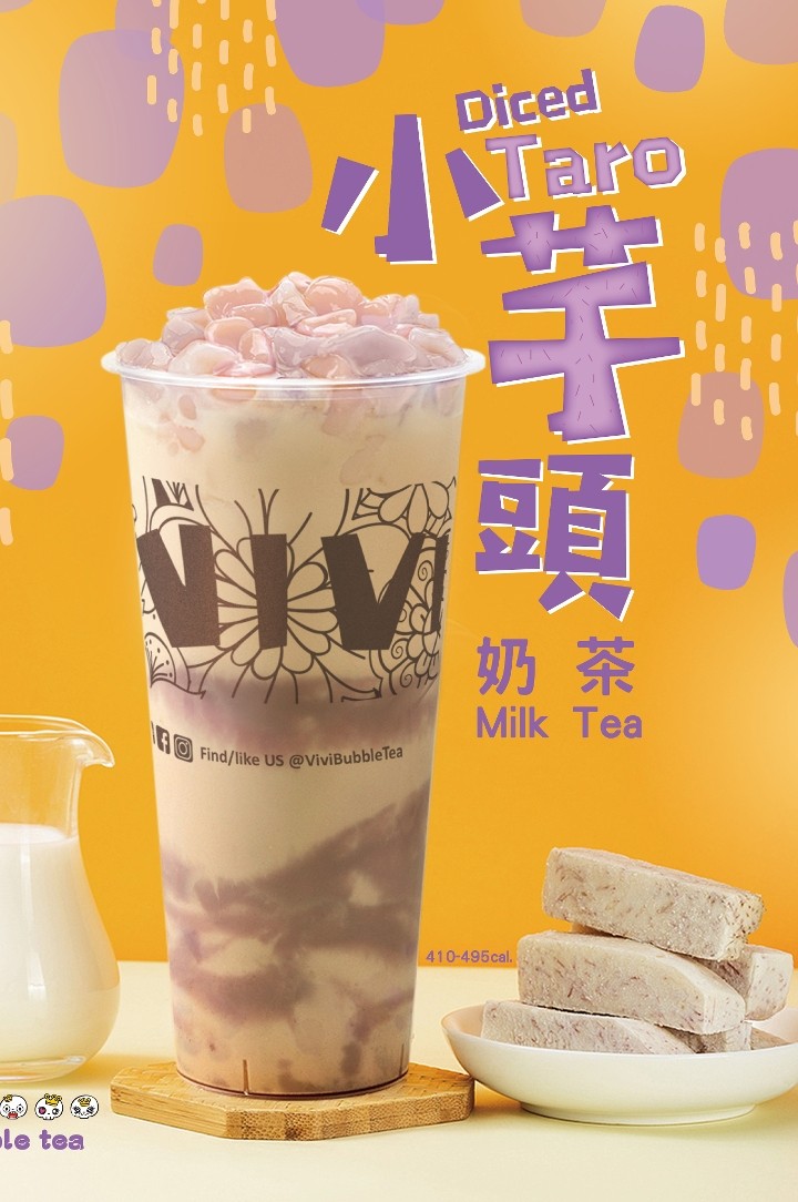Diced Taro Milk Tea