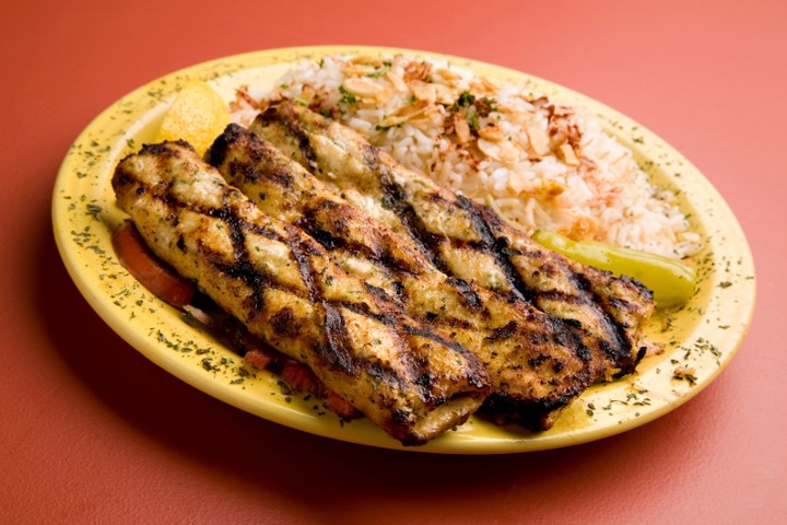 Chicken Kafta