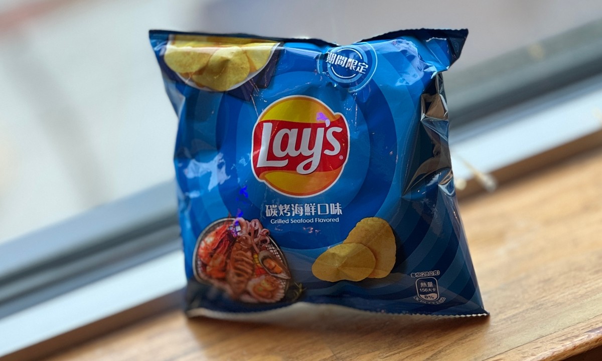 Lay's Potato Chips Grilled Seafood