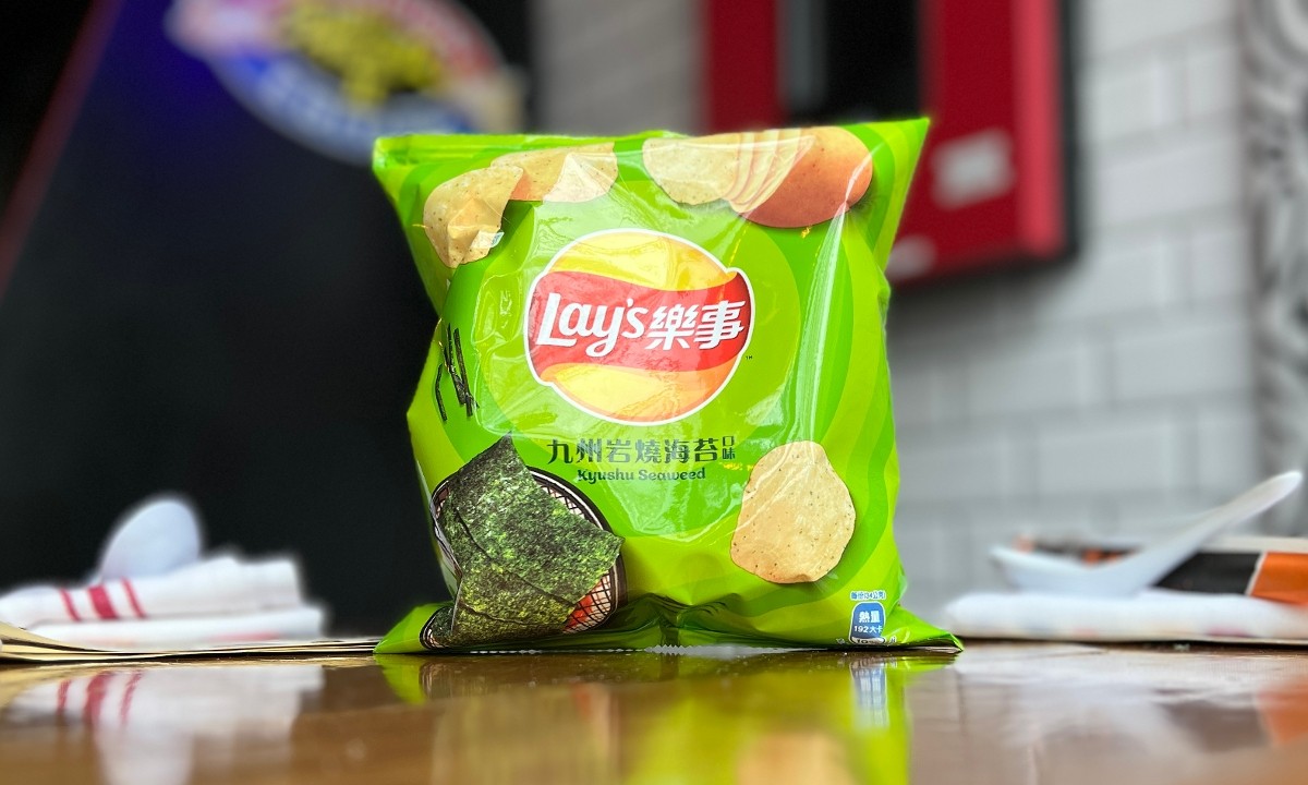 Lay's Potato Chips Kyushu Seaweed