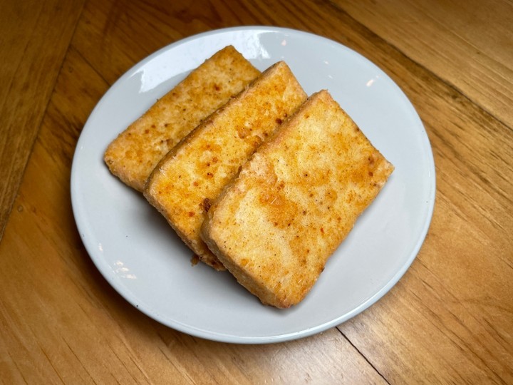 Side of Crispy Tofu