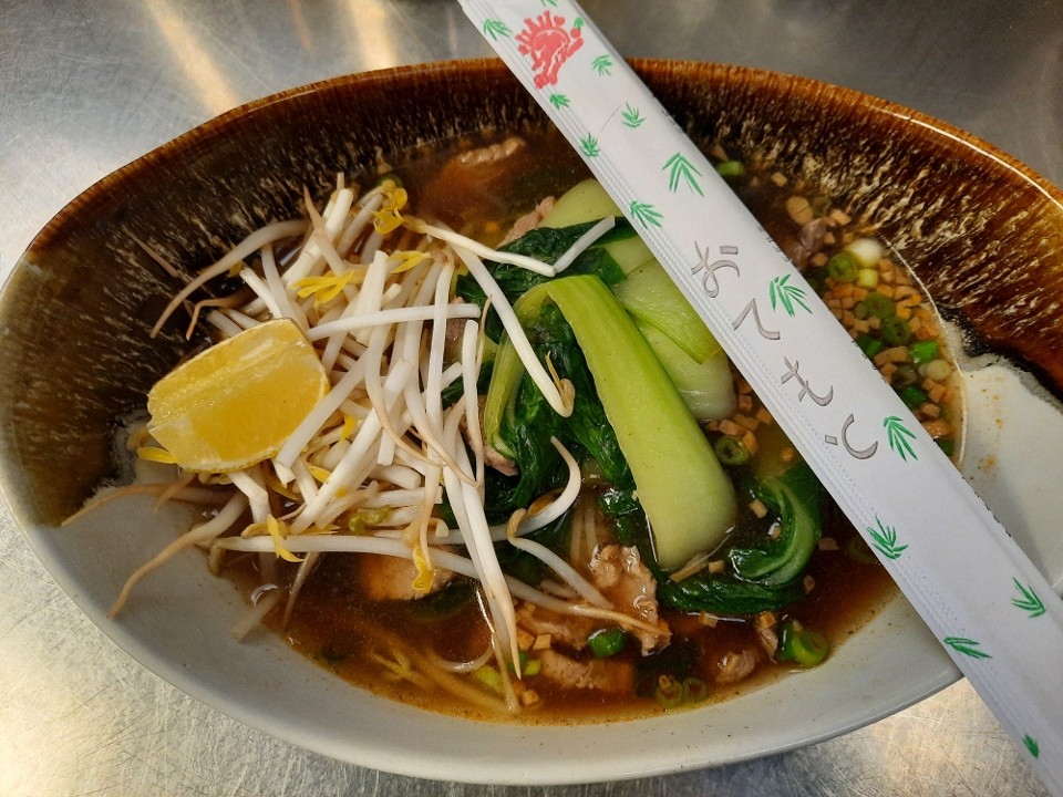Siam Noodle Soup