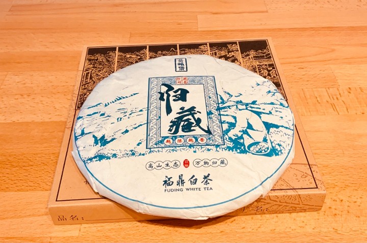 2020 Shou Mei (Aged White Tea) 350g
