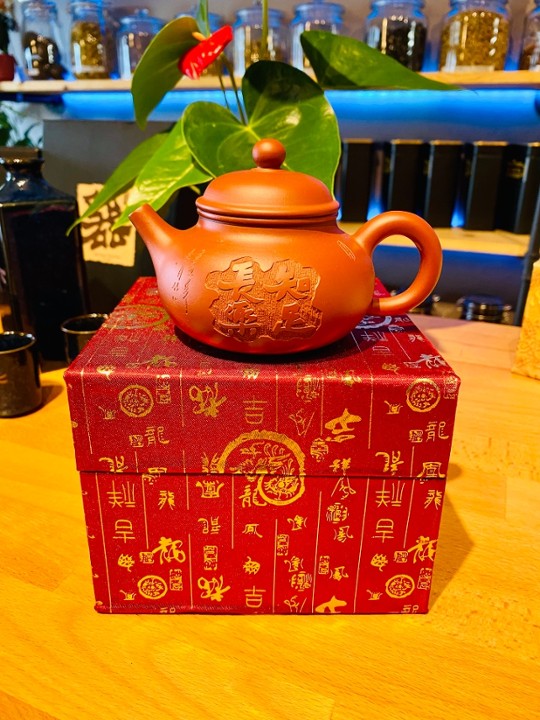 Red clay tea pot “be happy”