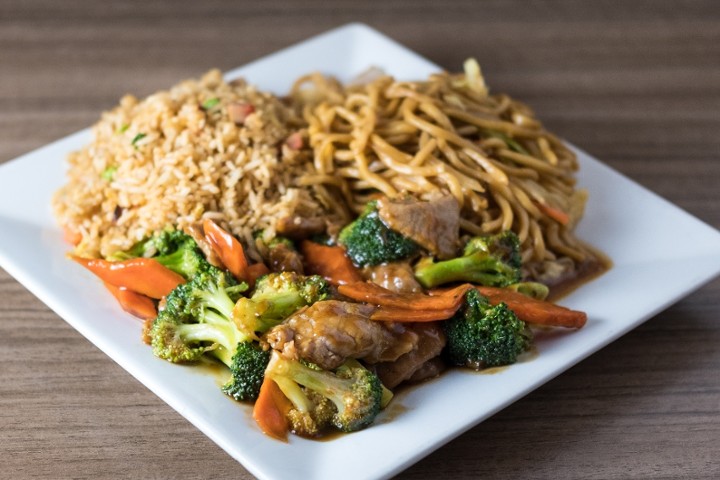 Broccoli Beef Dinner Combo