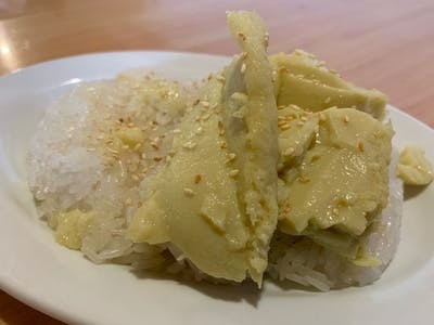 Thai Custard