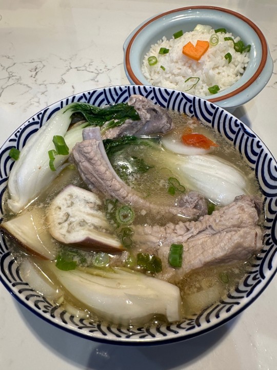 Pork Rib Sinigang (Tamarind/Calamansi) Soup