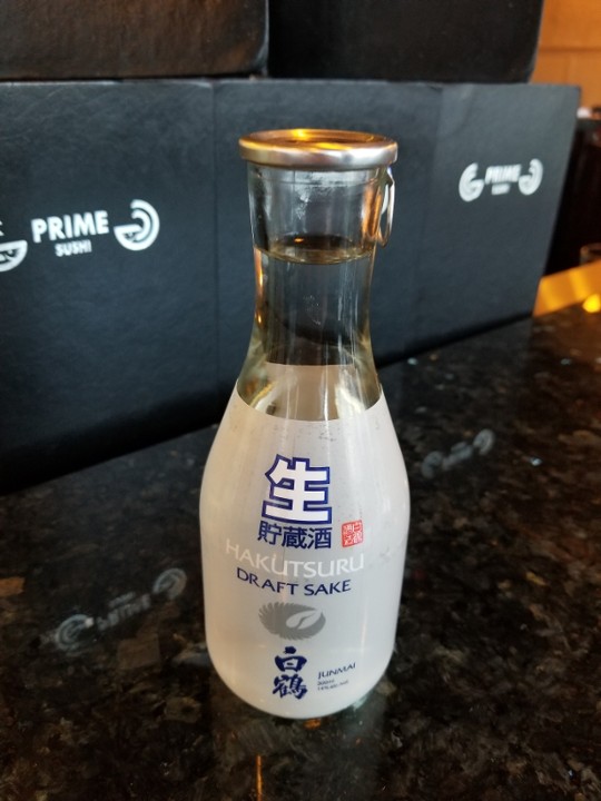 Draft Sake Bottle