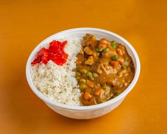 Curry Chicken (Donburi)