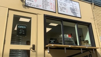 Rowhome Coffee - Front Street