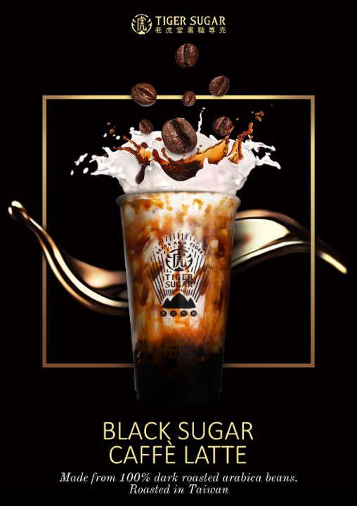 Black Sugar Caffè Latte with Cream Mousse