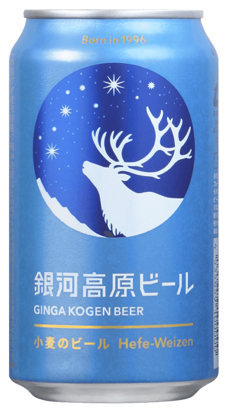 Ginga Kogen (Hefe-Weizen) Komugi Beer