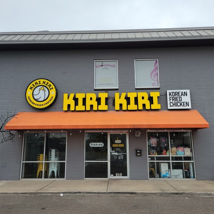 KIRI KIRI KOREAN FRIED CHICKEN 10TH ST - MCALLEN