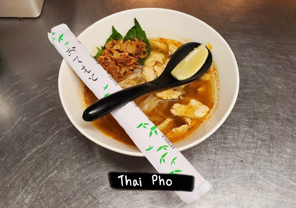 Thai Pho (Lunch)