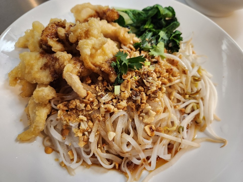 Street Noodle #1 (Lunch)