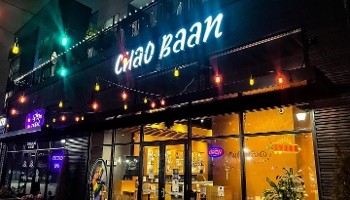 Chao Baan