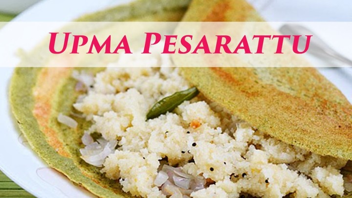 Onion Pesarattu-Upma