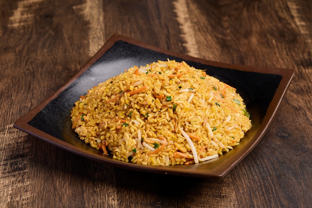 Soho Fried Rice (Vegetarian)