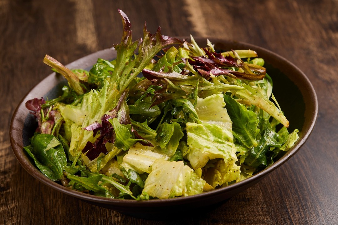 Garden Salad (GF) (Vegetarian)