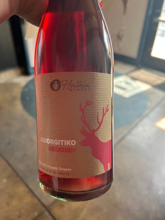 Halkia Winery Reddish