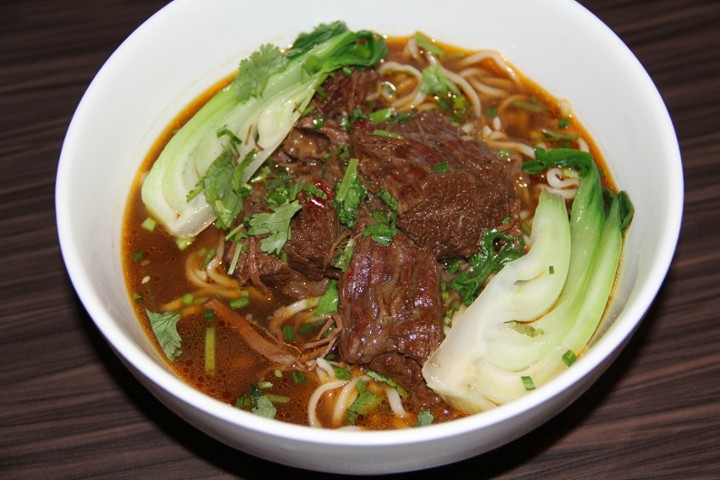 Beef Noodle Soup (spicy)