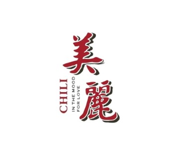 CHILI 美麗