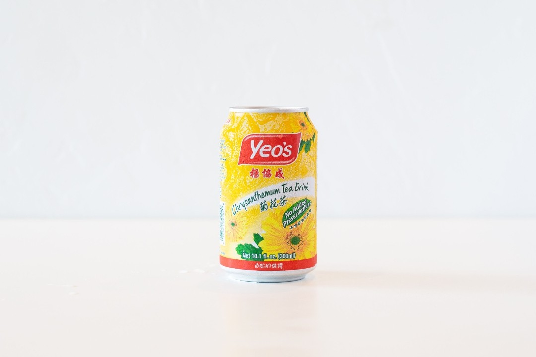 Chinese Yellow Soda