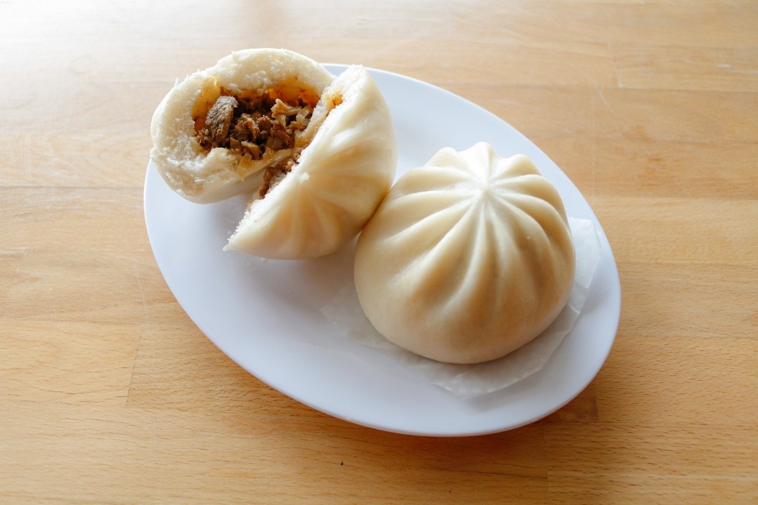 Steamed Beef & Minced Onion Buns