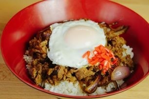 Soy Simmered Beef Bowl