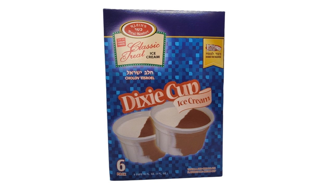KIC Dixie Cup Vanilla Chocolate (6 pk.)(KP)