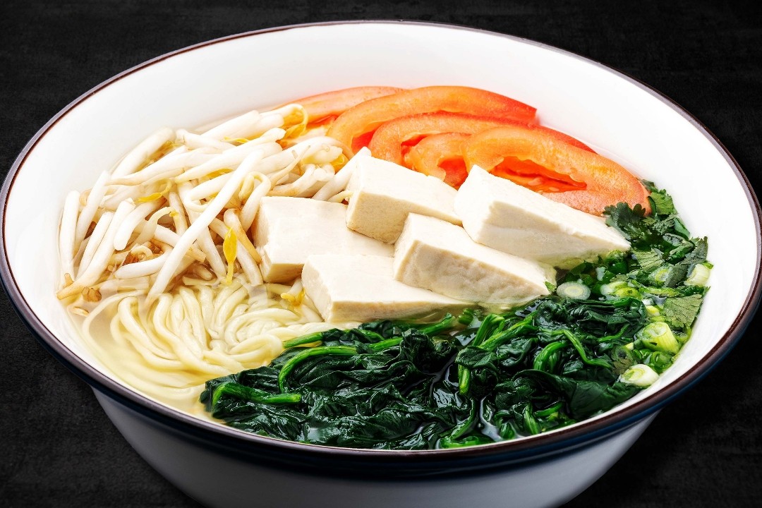 Seasonal Veggie Noodle Soup/Rice Noodle Soup