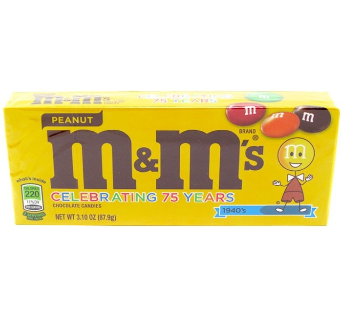 M&M THEATER BOX - PEANUT