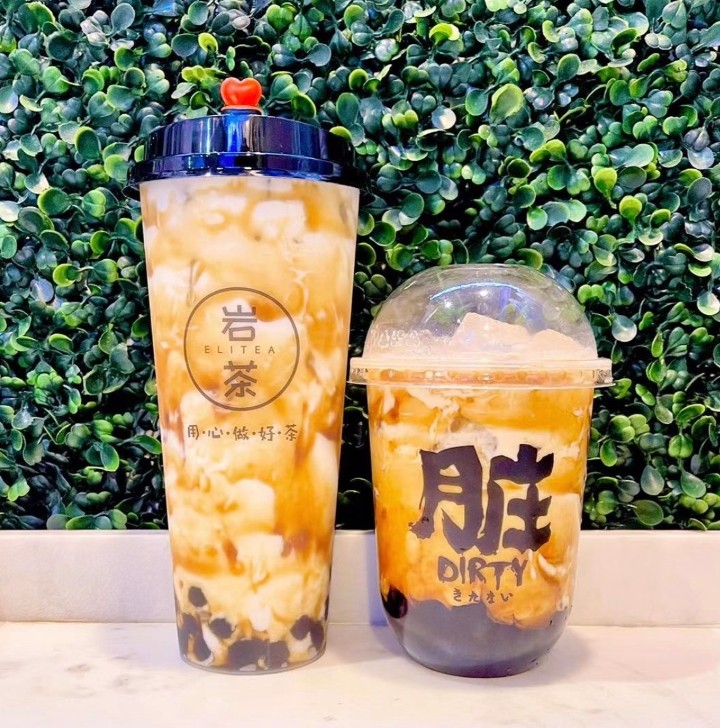 Cold Brown Sugar White Peach Oolong Boba Milk Tea (Vegan)