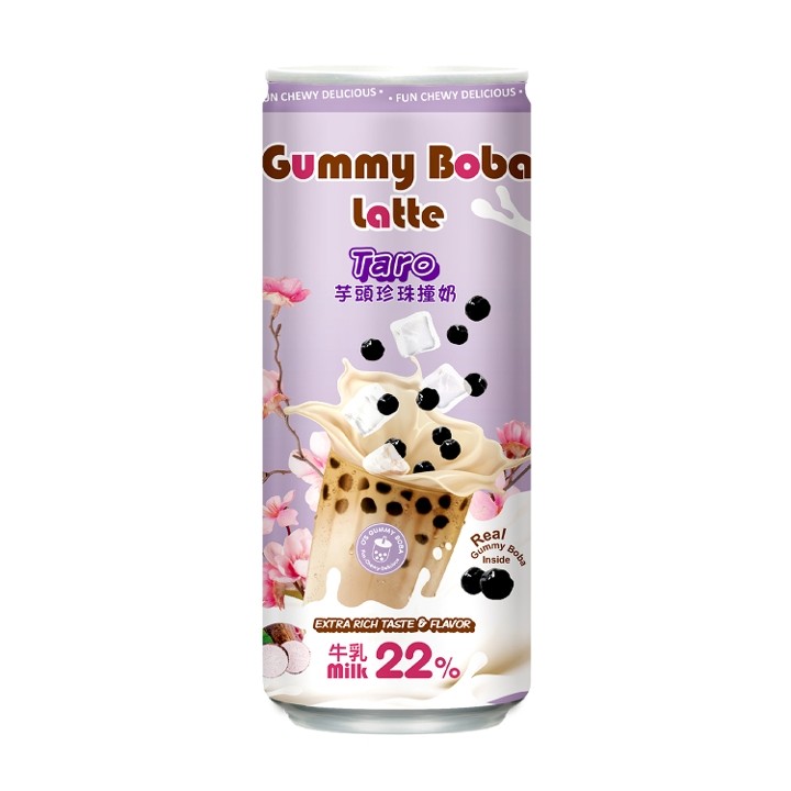 Gummy Boba Taro