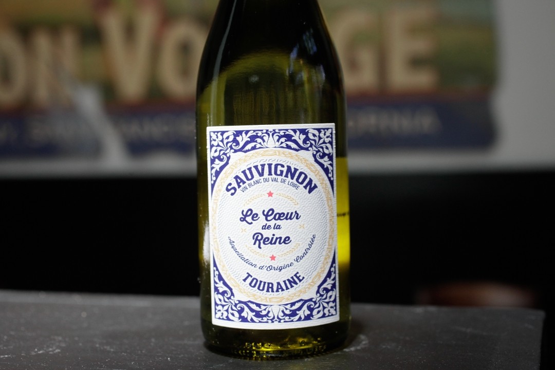 Bottle Sauvignon Blanc