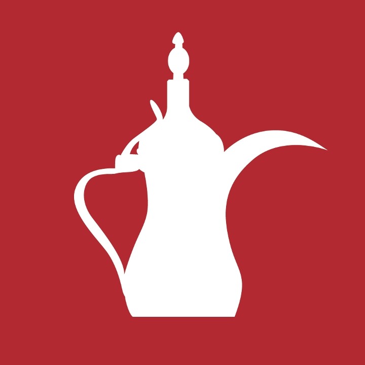 Manakeesh Cafe Bakery & Grill