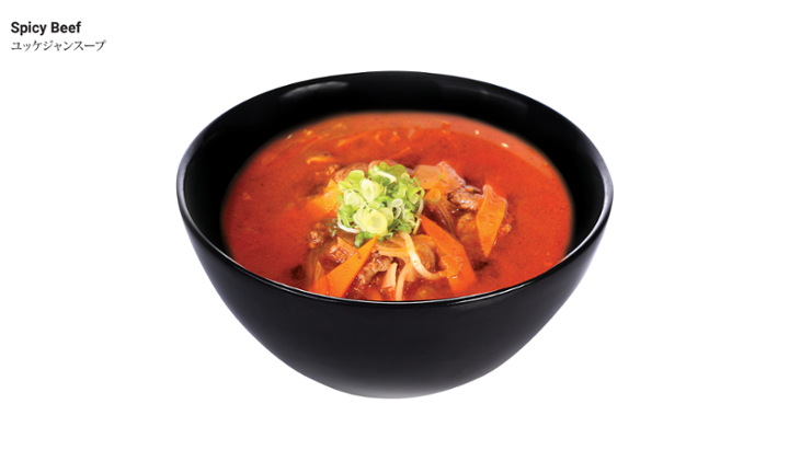 Spicy Beef Soup