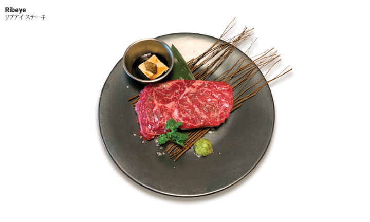 Ribeye Steak (Approx 8oz)