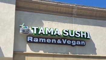 Tama Sushi 16367 Bolsa Chica St.