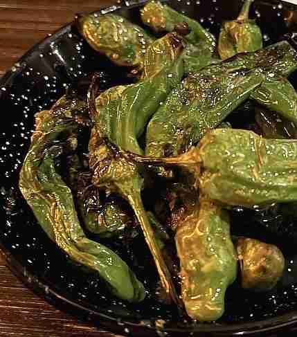 SHISHITO Peppers