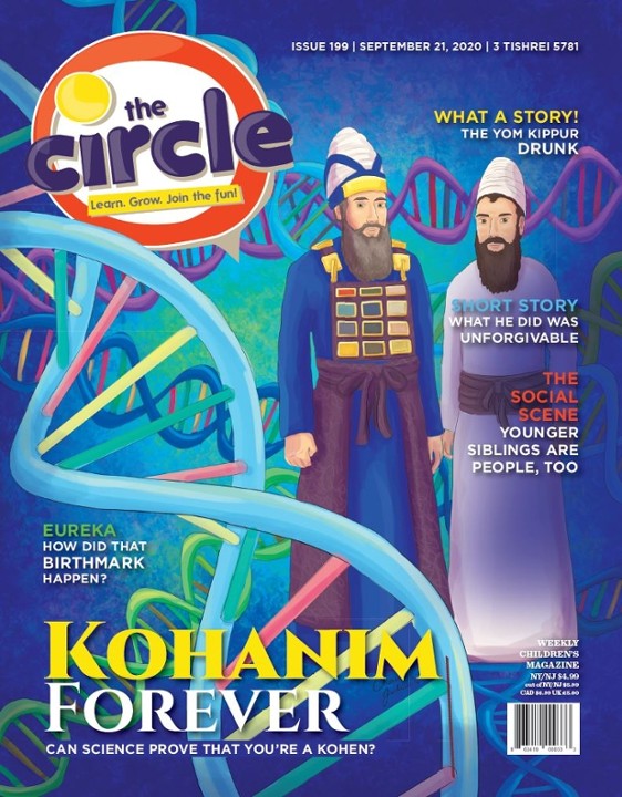 The Circle Magazine