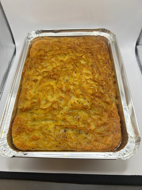 Salt & Pepper Kugel (28oz)