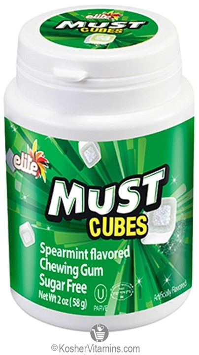 Sugar Free Gum Spearmint Cubes Elite (2oz)