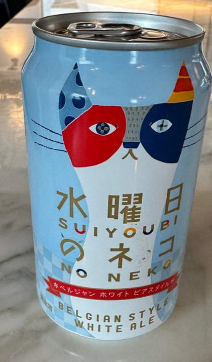 “Wednesday Cat” Japanese Belgian Style White Ale