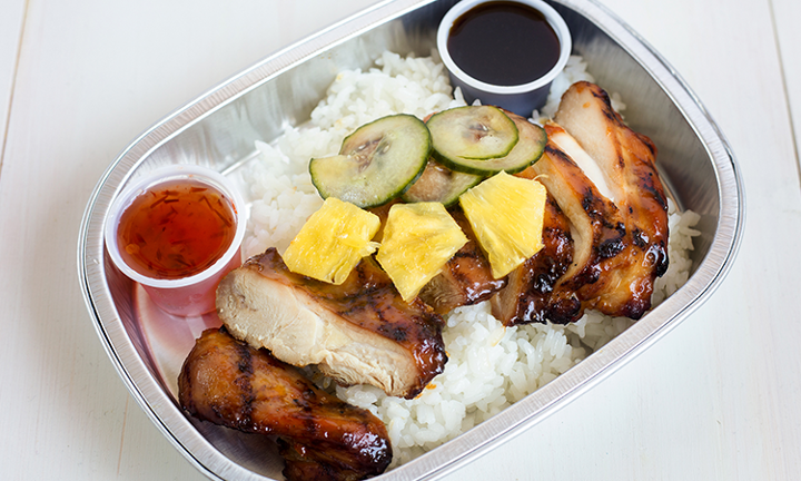 Teriyaki Chicken Single