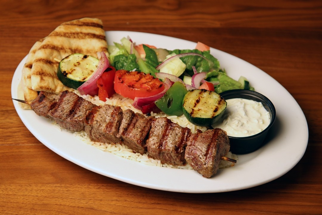 Steak Kabob