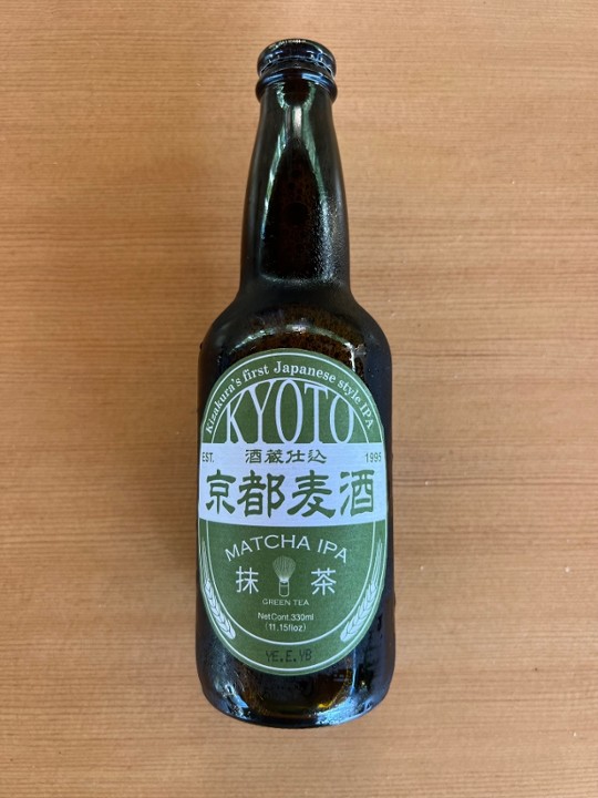 Kyoto Matcha IPA