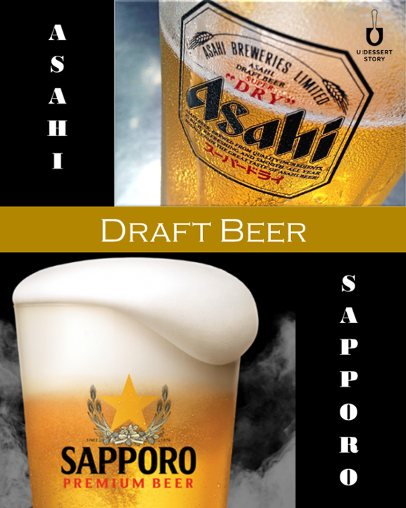Sapporo Premium "Draft Beer", Japan