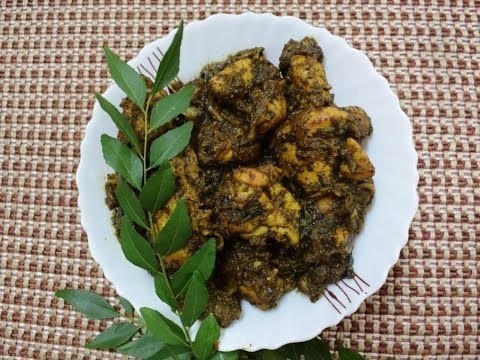 Karivepaku (curry leaves) Special